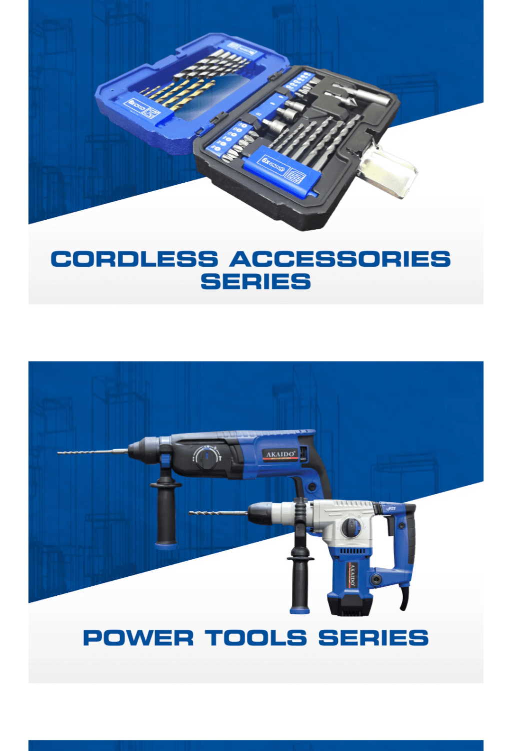 akaido-new-screen (2)